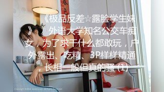 [2DF2] 爆乳美女摄影模特制服诱惑挑逗色影师 放倒无套抽插爆操起来 穿着衣服干特别有感觉 冲刺直插内射流精 高清720p完整版 - soav_evMerge[MP4/150MB][BT种子]