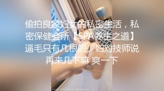 MD0161 吊丝逆袭攻略 看看骚男是如何把气质身材俱佳的成熟美女搞到手尽情享受 胸部白皙饱满鸡动【水印】