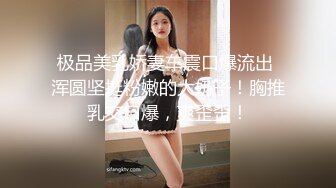 甜美乖巧美女！炮友厨房擦逼！大屌深喉吸吮，躺在台子上一顿输出，站立后入爆操