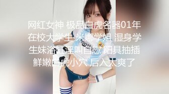 《硬核重磅❤️反差骚婊》“不让我男朋友睡，就让你！快给我~啊”优雅尤物极度反差极其骚浪骚叫起来让人欲火难耐