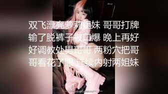 【网曝热门事件❤️明星泄密】岛国偶像团体KRD8小田菜被前男友流出 各种姿势操个遍 高端泄密 (7)