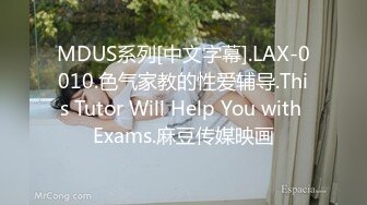 ✿清新校园女神✿户外搭讪跑步的妹妹极品00后小仙女外表清纯靓丽床上风骚超强反差剧情刺激全程精彩