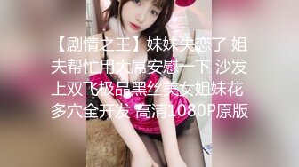 STP31476 扣扣传媒 91Fans QDOG020 蜗居小奶牛肉偿房租 樱桃