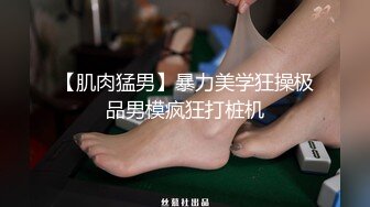 女友穿黑丝