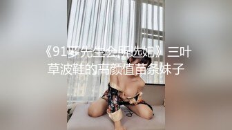 非常清纯的大眼妹子，身材很棒哦，下海一个月后【首次啪啪直播】高价房间 首次直播做爱