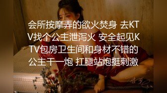 漂亮气质美少女被大叔操了刺激啪啪作品 妹子嫩嫩柔柔大长腿这么美的地方搞穴挡不住极品冲动要硬啊