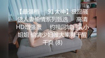 花臂纹身娇小美女撩下衣服就要吸奶子跪着深喉舔屌