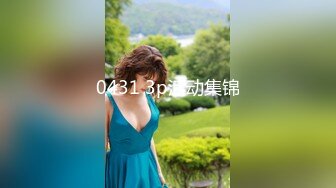 [MP4]STP25188 小虎牙清纯乖巧19学生妹 ，新到的情趣套装 ，开档内裤掰开粉穴 ，两根手指猛扣，浪叫呻吟表情很享受 ，高潮冲刺水声哗哗 VIP2209