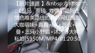 【CP经典】商场女厕全景偷拍11位年轻妹子颜值都还挺不错的（一 ） (1)