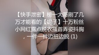 性感漂亮的短发美女假期酒店兼职援交被很会玩的顾客各种要求玩弄