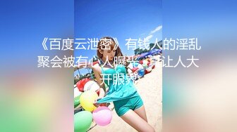 极品娇小身材小美女