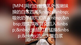 《精品秘福利分享》笑容甜美抖_音反_差婊极品巨乳女神【buckycloud】不健康自拍视图流出罕见露逼私处和奶子一样极品185P 35V