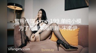 【极品媚黑总动员】极品身材媚黑女神『Wifelove』最强约炮大屌黑超无套虐操骚货 (7)