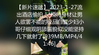 超大胆网红少女-奶咪-内外网抖音、快手同步更新,反差对比,竟然还没被封杀35P+5V