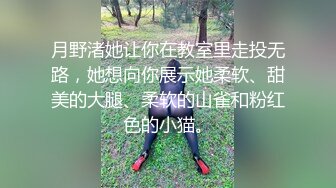 黑丝长腿情趣制服小姐姐