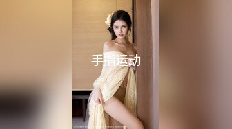 STP27643 古风妆容美女！情趣肚兜齐逼短裤！小露白嫩奶子，扭动美臀玩诱惑，