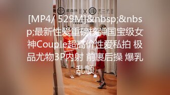 STP30414 明星颜值极品女神！模特身材无敌美腿！站立一字马热舞，开档网袜超性感，蝴蝶美穴粉嫩