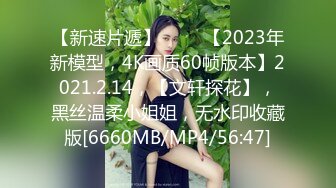 麻豆传媒&amp;色控联合出品新作-偷窃少女挺进抽插 后入爆操极品丰臀美女