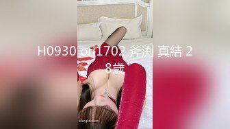 [MP4]STP27002 酒店约操少妇&nbsp;&nbsp;隔着衣服一顿摸&nbsp;&nbsp;跪地吸屌活很棒 张开双腿爆插后入 VIP0600