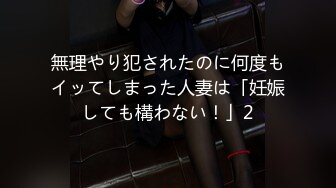 日常更新2023年8月1日个人自录国内女主播合集【120V】 (79)