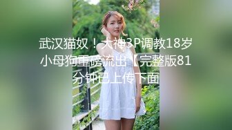 ❤️❤️Stripchat，清纯美少女【ANNA102】外表甜美，坐在地上扣穴，手指插入猛扣，娇喘呻吟浪叫