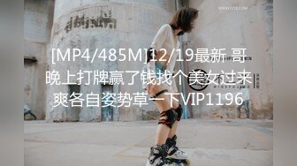 【MP4】[国产]XKVP029 淫妻多次偷情领导