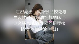 健身房约的蜜桃臀