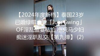 2020年度最佳外围女神,十年鉴黄师吐血推荐