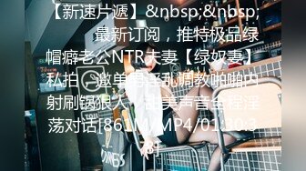 [MP4/1.02G]2023-7-8【酒店偷拍】貌似是女技师，服务不错口活一流，骑乘位自己动，连着3个客人