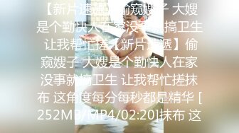 顶级绿帽刷锅狠人 完美S级身材极品女神眼镜教师人妻【ZM宝儿】私拍，调教成母狗3P紫薇白浆特多原版 (1)