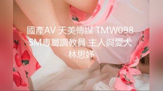 [MP4/ 1.33G] 极品豪乳骚浪贱主播泡泡老师06-10 网吧勾搭屌丝看片公然包房做爱