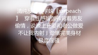 漂亮又很會玩的水嫩性感美女酒店啪啪,美女樣樣精通伺候著,場面激烈