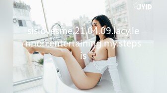 妩媚妖娆诱惑到爆，狐狸精苏妲己再世，人间尤物极品美乳最美蜜桃臀，PK惩罚倒立突破尺度，喷水肛球爆菊花 (2)