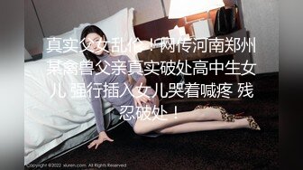 高颜值美少女LittleAngel与男友的性福生活高清资源合集【81V】 (4)