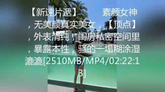 [MP4/ 659M] 漂亮黑丝JK美女 掰着M腿被大肉棒无套输出 后入射了满满一屁屁