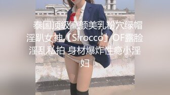 小县城路边公厕偷拍 花裤美女的极品美鲍