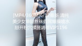 [2DF2]《探花小伟》会所玩400元全套一条龙服务的年轻美乳女技师&nbsp;&nbsp;[MP4/228MB][BT种子]