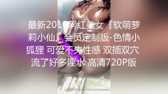 [MP4/ 1.82G]&nbsp;&nbsp; 瑜伽教练，第二炮，175山东美女&nbsp;&nbsp;，所有男人想要的元素都有了，肤白貌美，尤物罕见香艳巨作