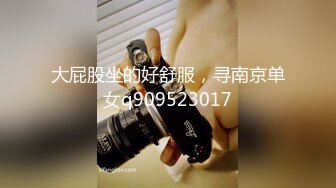 [MP4/1070M]4/6最新 丰满巨乳极品尤物双手搓奶岔开腿掰超粉嫩穴自慰VIP1196