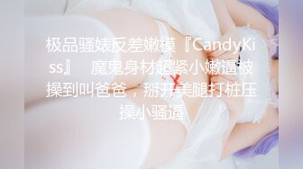 性感高颜值美女拍写真被色影师狂操 叫声太诱人了 最后射在嘴里[MP4/112MB]