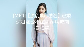 STP23581 糖心出品非常极品玲珑曼妙网红美少女▌安安老师 ▌骚货妲己尽情服侍主人 口交 足交 阳具艹美穴一次性体验