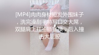 这么大 老婆受得了吗？