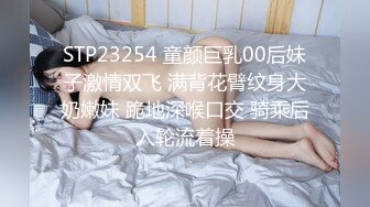 【自整理】足控必看精品，罕见的欧美玉足高跟少妇，高跟丝袜戳人性癖，性感十足的足底让你一次性看个够！【NV】 (9)