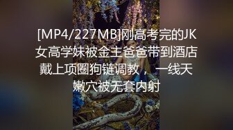 优尚舞姿妖妖4K合集~36到47期~加密破解~黑丝肥臀~一字马~双视角抖臀【102V】 (48)