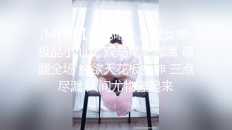 [2DF2]【小陈头星选】凌晨双飞两个小姐姐，av视角展示尽享齐人之福，结束后无套干白衣女(6144422-14495126)_evMerge [MP4/122MB][BT种子]