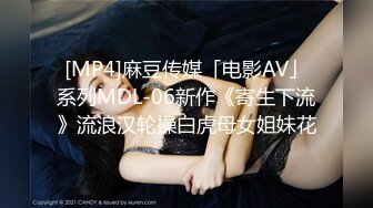 稀有露脸 高端ACG业界女神爆机少女▌喵小吉▌暗黑系Cos《鸦》敏感乳头变硬耸立 饱满少女阴户诱人至极