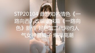 MPG-0119醉酒美女敲错门被操