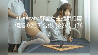 日常更新2023年12月17日个人自录国内女主播合集【184V】 (46)