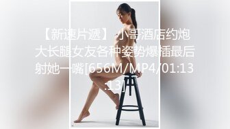 极品尤物！F罩杯网红女神！超棒身材大奶肥臀，女仆装渔网袜，吸吮舔屌翘起屁股求操，手指扣穴插嘴口暴