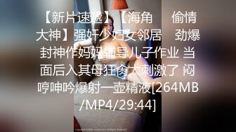 【长期订阅更新】推特25万粉丝F-CUP吊钟乳小母狗蜂腰爆乳芭比「魔鬼愛」VIP完整付费资源【第四弹】 (2)